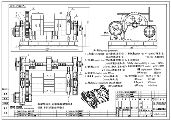 70 kN Hydraulic Ramp Winch595092.png 70 kN Hydraulic Ramp Winch.png